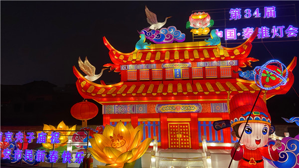 2020西安城墙新春灯会绽放 盛世长安闪耀中国年