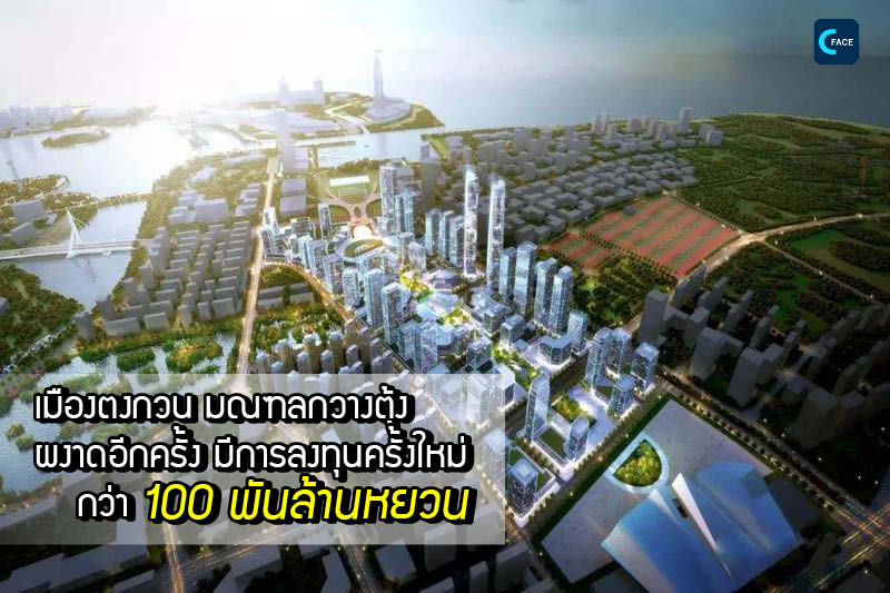 图片默认标题_fororder_2020011702