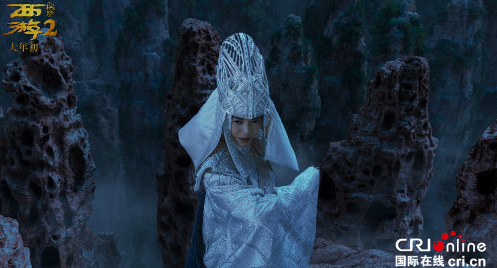 《西游伏妖篇》破12亿 曝姚晨林更新《一生所爱》MV