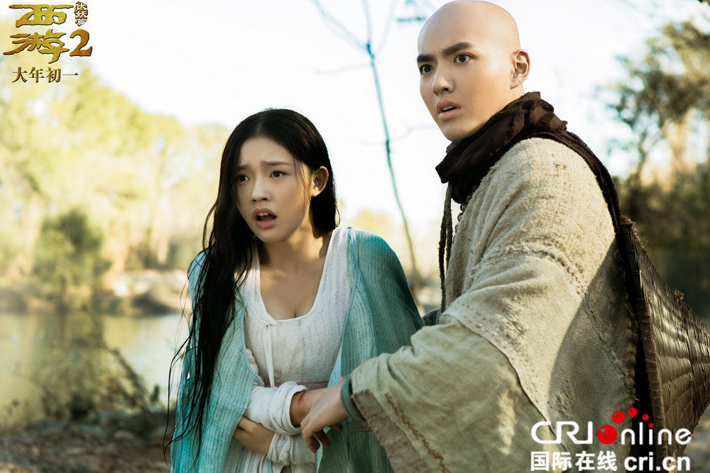 《西游伏妖篇》破12亿 曝姚晨林更新《一生所爱》MV