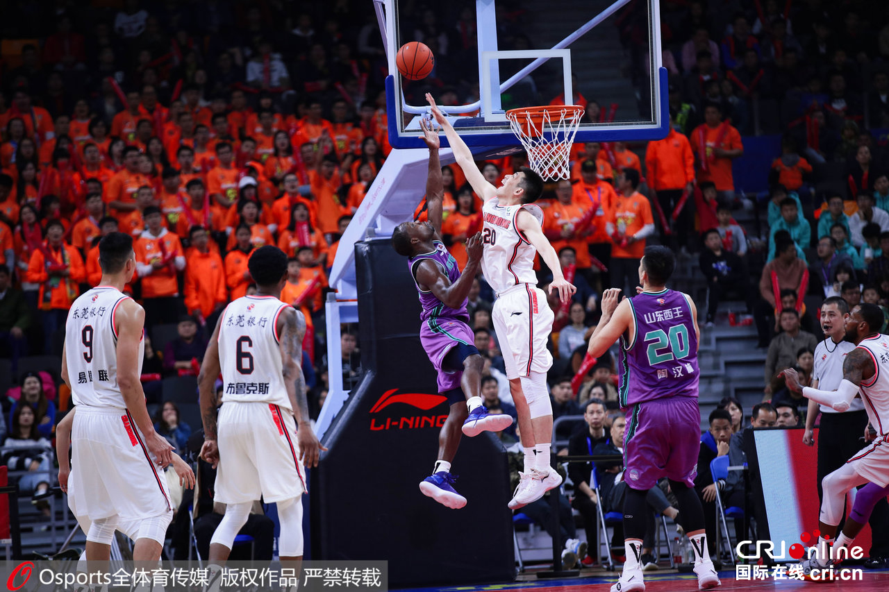 图片默认标题 图片默认标题_fororder_202001170000012