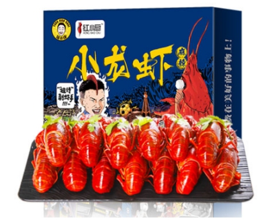 综艺感最强小龙虾,揭秘明星杨迪超爱的红小厨