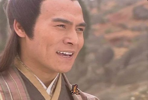 《新射雕》成史上最弱主演阵容 但配角各个是大牌！