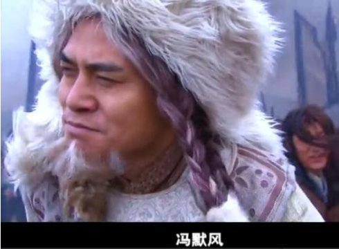 《新射雕》成史上最弱主演阵容 但配角各个是大牌！