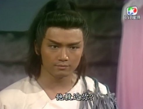 《新射雕》成史上最弱主演阵容 但配角各个是大牌！