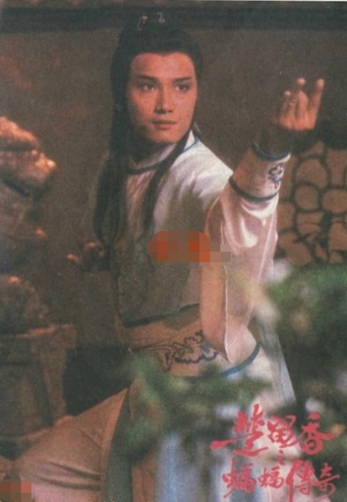 《新射雕》成史上最弱主演阵容 但配角各个是大牌！