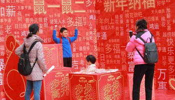 图片默认标题