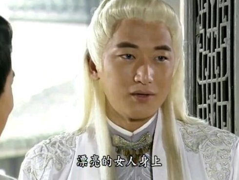 《新射雕》成史上最弱主演阵容 但配角各个是大牌！