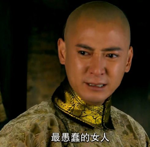 《新射雕》成史上最弱主演阵容 但配角各个是大牌！