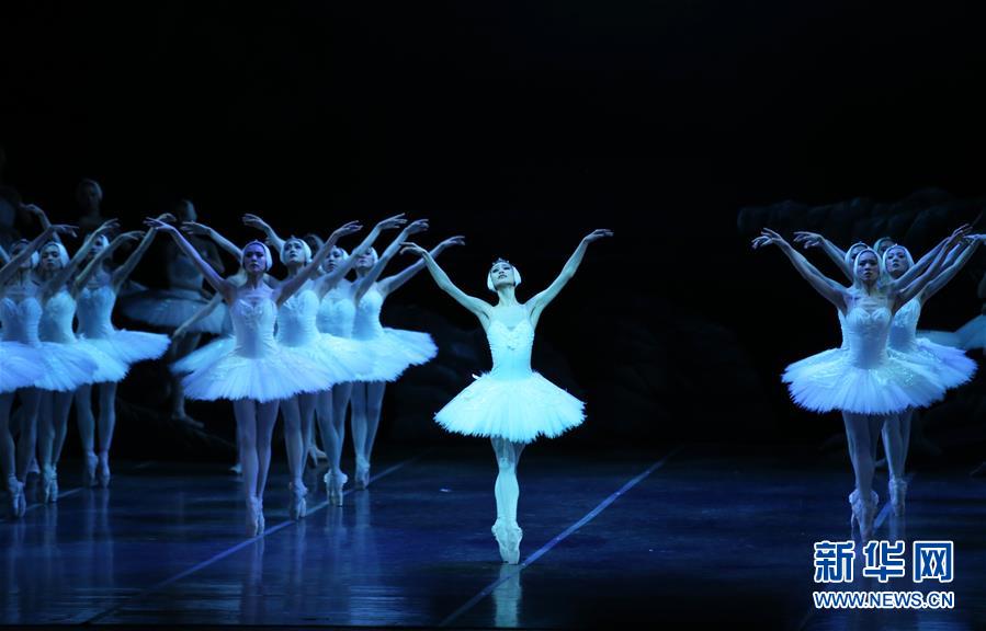 上海芭蕾舞团《天鹅湖》亮相纽约