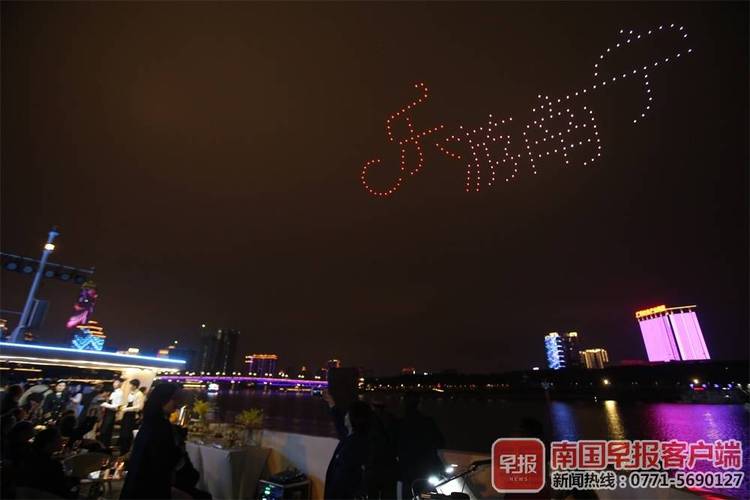 民生码头新船首航！南宁举行2020年月月文化旅游节开年仪式