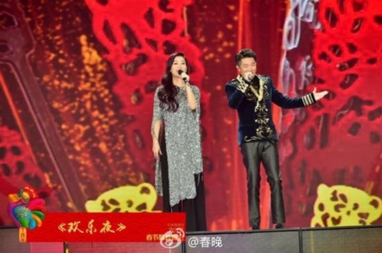 宋茜胖迪破次元壁撞衫 黄子韬唐嫣一个帅一个美