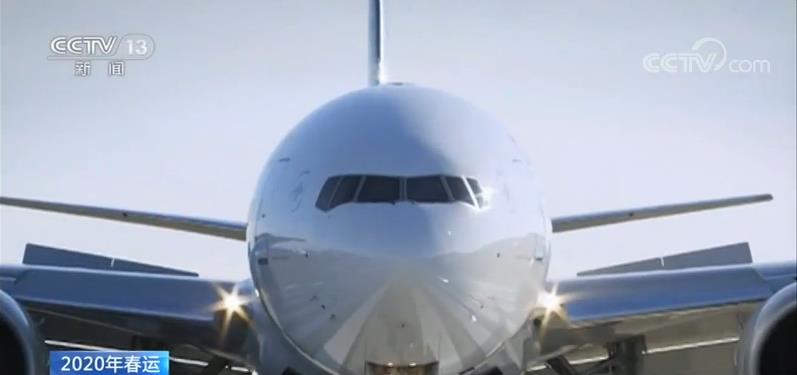 「央视网」春运进入第十天 全国铁路累计发送旅客突破1亿人次