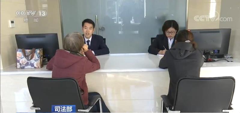 [央视网]我国贫困地区实现法律服务全覆盖 化解基层治理难题