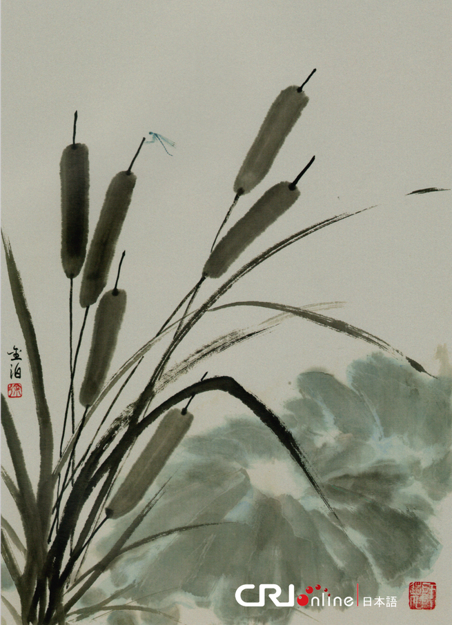 图片默认标题_fororder_45《秋塘》纸本 69.3×49.3cm