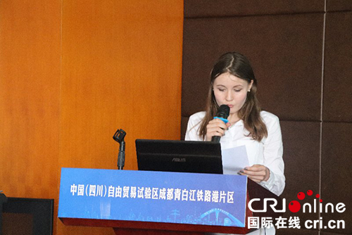 图片默认标题_fororder_成立现场1