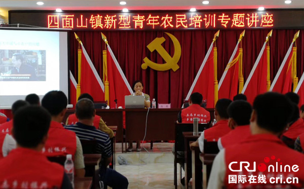 图片默认标题_fororder_讲座现场-(2)