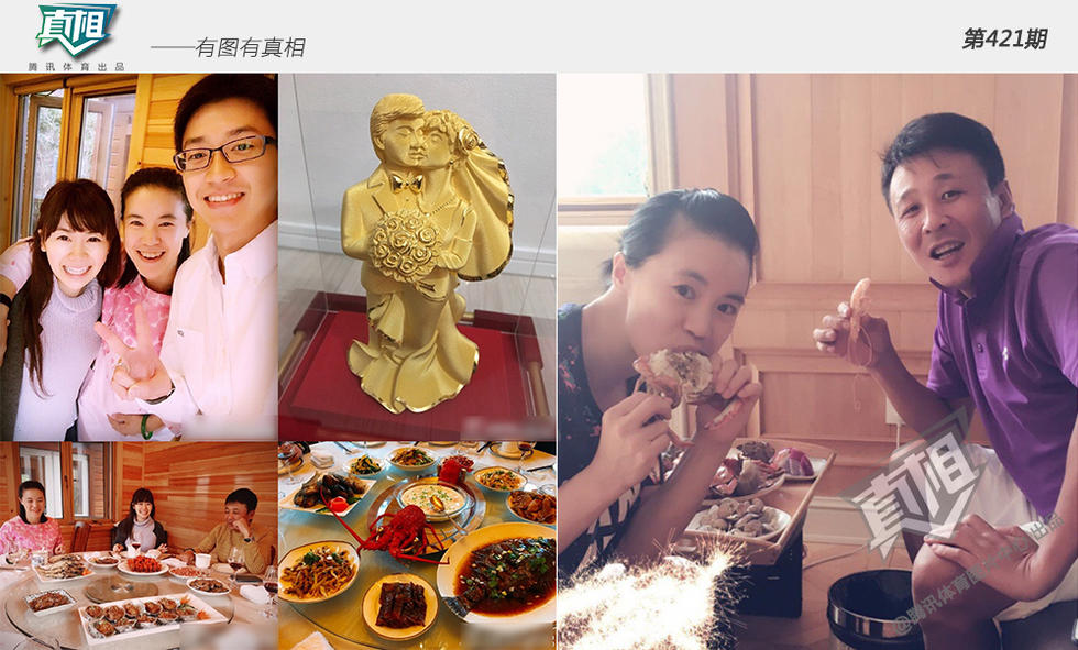 她们相当有钱!运动员变阔太身价倍增