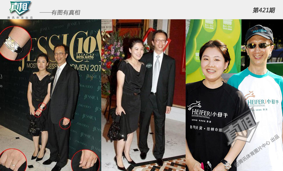 她们相当有钱!运动员变阔太身价倍增