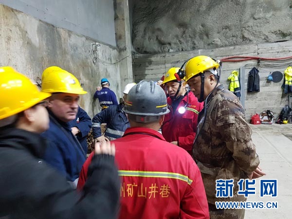 阿尔巴尼亚发生矿难３名中国工人被困