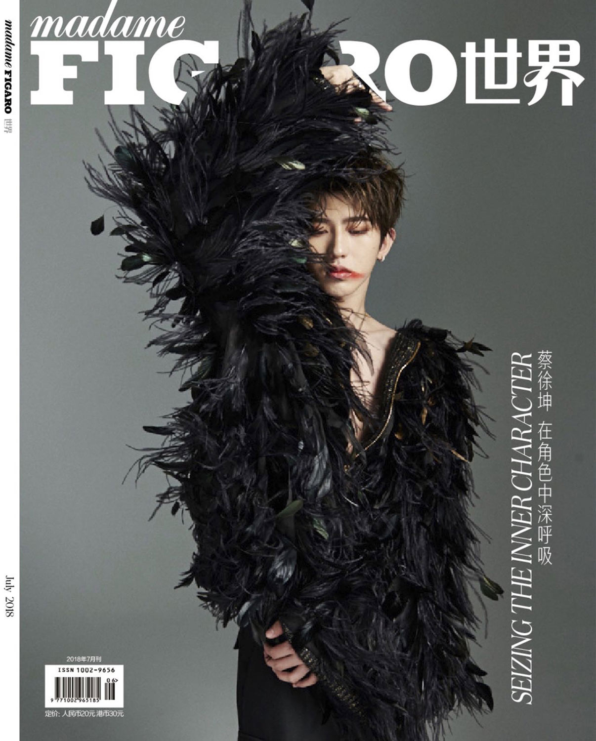 ͼƬĬϱ_fororder_׵ǡMadameFigaro