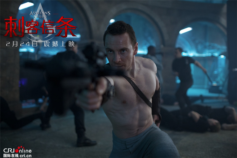 《刺客信条》海报特辑双发 刺客圣殿打响世纪