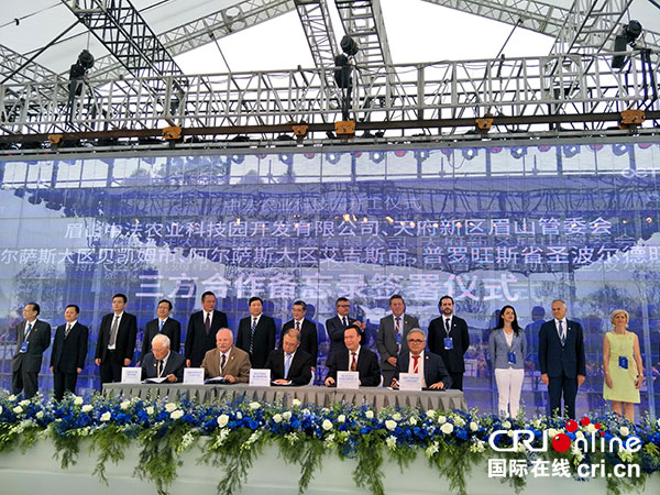 图片默认标题_fororder_2