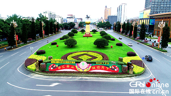 图片默认标题_fororder_茶博会外景（摄影：葛旺）-(2)