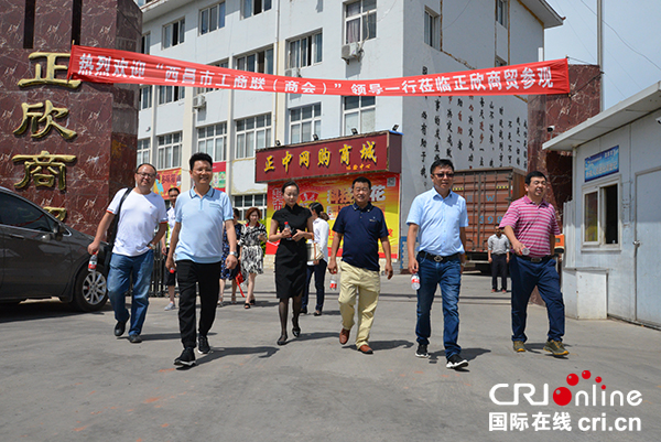 图片默认标题_fororder_走进西昌市正中食品厂