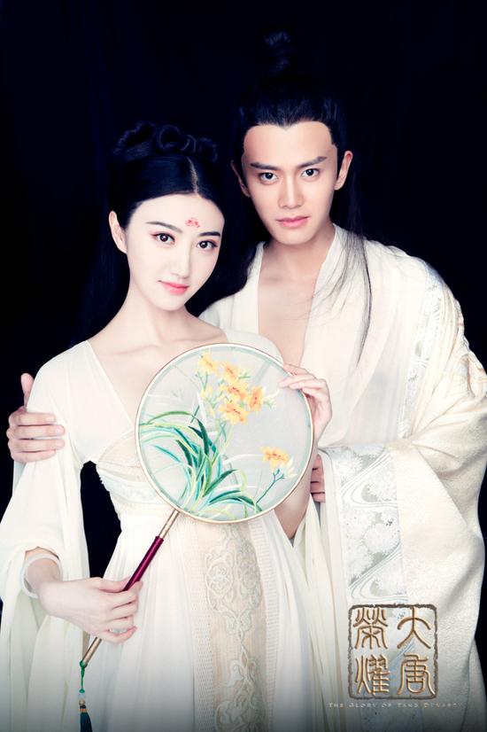 《大唐荣耀》甜宠版海报 冬珠夫妇圆房能否顺利?