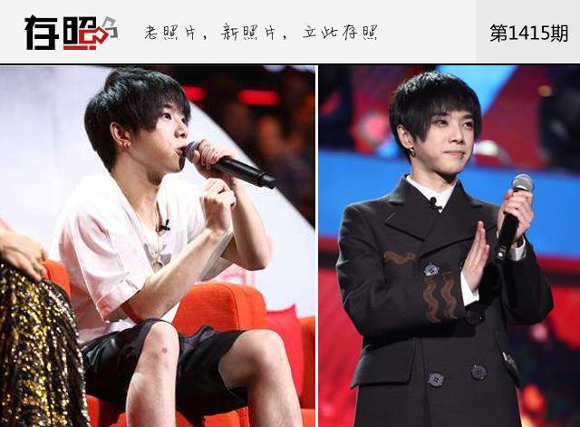 邓紫棋鹿晗华晨宇 90后小富豪有钱有颜值