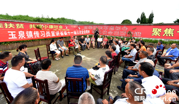 图片默认标题_fororder_王平摄DSC_8118