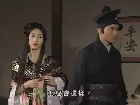 她们都扮演过潘金莲 韵味不同各领风骚(组图)