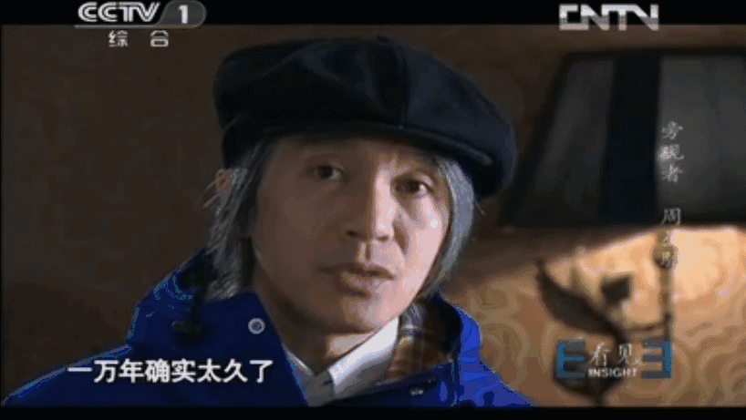 《西游伏妖篇》票房破十亿 到底欠不欠星爷电影票