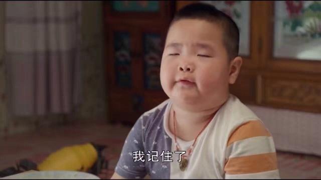 《乡村爱情》谢腾飞gif表情包走红 谢飞机太魔性了
