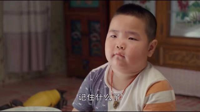 《乡村爱情》谢腾飞gif表情包走红 谢飞机太魔性了
