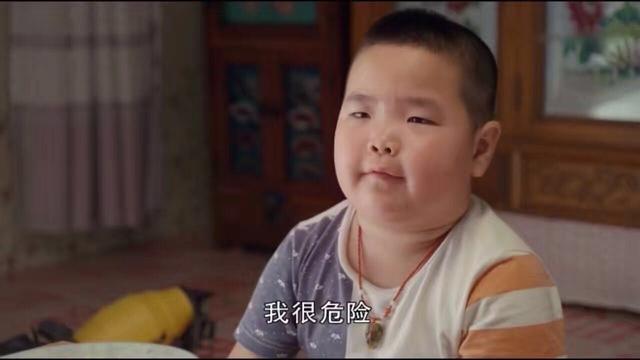 《乡村爱情》谢腾飞gif表情包走红 谢飞机太魔性了