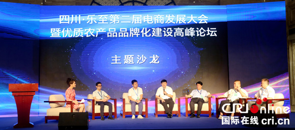 图片默认标题_fororder_5R6A0906