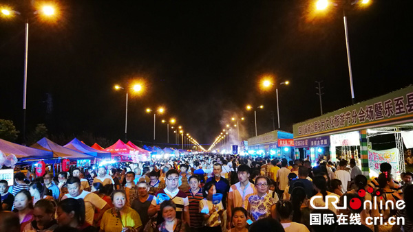 图片默认标题_fororder_IMG_20180706_205651