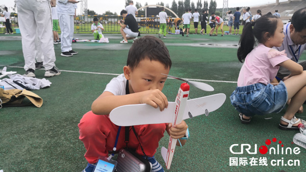 图片默认标题_fororder_2018四川省暨绵阳市青少年航空航天模型锦标赛在北川举行-(1)