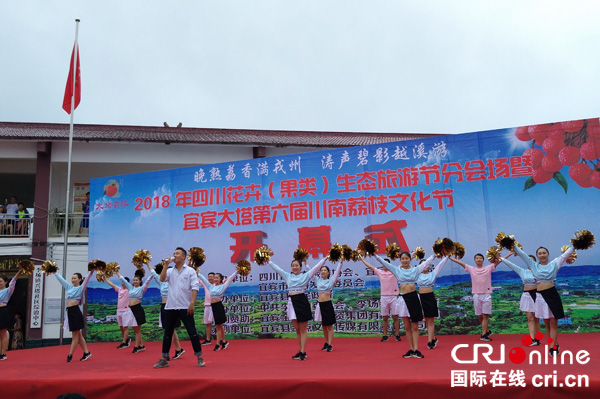 图片默认标题_fororder_舞蹈表演《畅享新时代》--摄影张勇