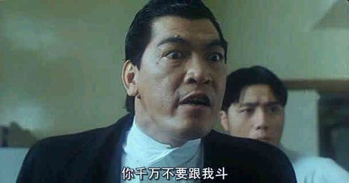 有瘫有死有变疯 陪你长大的港剧配角生活中却很惨