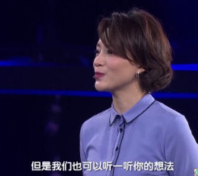 收视第一，看过《中国诗词大会2》不认识董卿了！