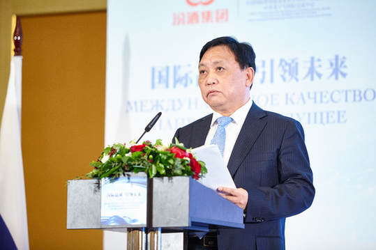 李秋喜:以改革引领汾酒复兴之路