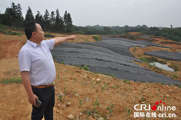 图片默认标题_fororder_3