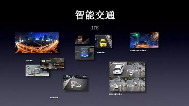 臻识科技联合创始人兼 CEO 任鹏：基于边缘计算的全智能相机是未来智慧城市基础设施