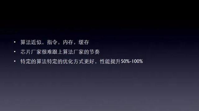 臻识科技联合创始人兼 CEO 任鹏：基于边缘计算的全智能相机是未来智慧城市基础设施