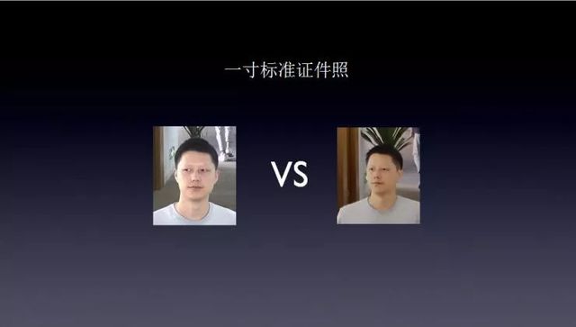 臻识科技联合创始人兼 CEO 任鹏：基于边缘计算的全智能相机是未来智慧城市基础设施