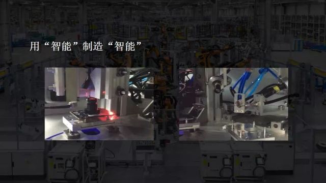 臻识科技联合创始人兼 CEO 任鹏：基于边缘计算的全智能相机是未来智慧城市基础设施