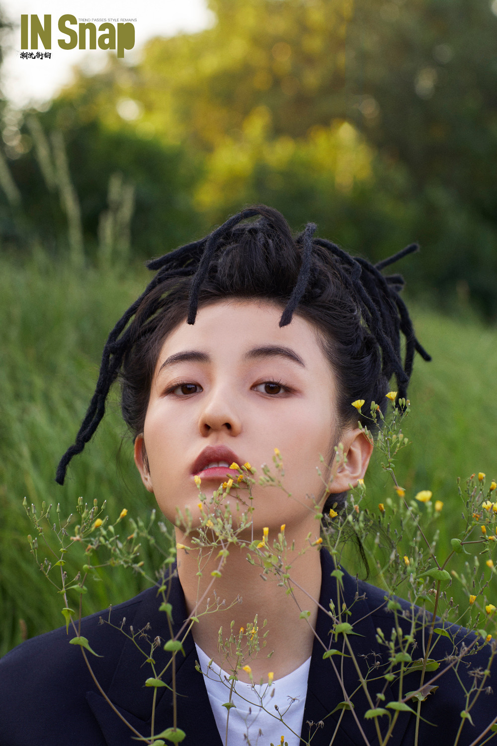 ӷ־ 峺